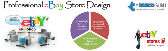 ebay store design