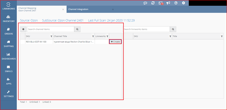 ozon-channel-integration-25